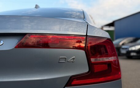 Volvo S90 II рестайлинг, 2017 год, 1 900 000 рублей, 13 фотография
