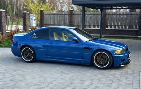 BMW 3 серия, 2000 год, 1 450 000 рублей, 2 фотография