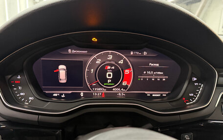 Audi A4, 2018 год, 3 400 000 рублей, 16 фотография