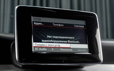 Mercedes-Benz CLA, 2014 год, 1 749 000 рублей, 17 фотография