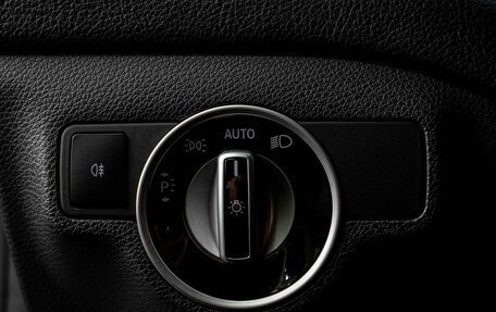 Mercedes-Benz CLA, 2014 год, 1 749 000 рублей, 20 фотография