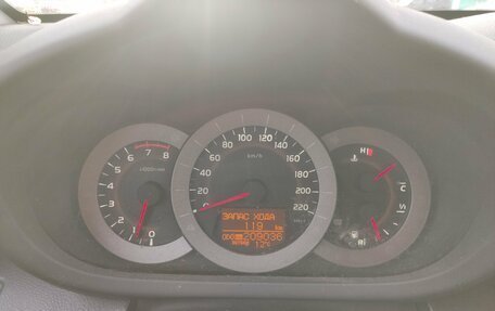 Toyota RAV4, 2010 год, 1 069 000 рублей, 10 фотография