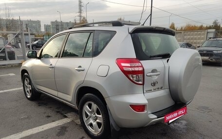 Toyota RAV4, 2010 год, 1 069 000 рублей, 7 фотография