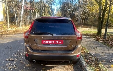 Volvo XC60 II, 2012 год, 1 700 000 рублей, 14 фотография