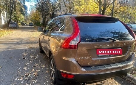 Volvo XC60 II, 2012 год, 1 700 000 рублей, 13 фотография