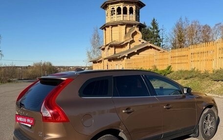 Volvo XC60 II, 2012 год, 1 700 000 рублей, 22 фотография
