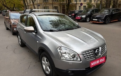 Nissan Qashqai, 2008 год, 1 170 000 рублей, 1 фотография