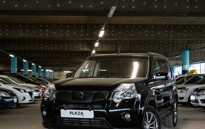 Nissan X-Trail, 2013 год, 1 450 000 рублей, 1 фотография