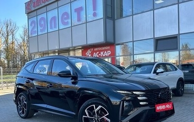 Hyundai Tucson, 2026 год, 4 290 000 рублей, 1 фотография