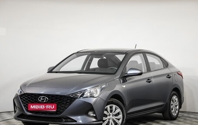 Hyundai Solaris II рестайлинг, 2021 год, 1 689 777 рублей, 1 фотография