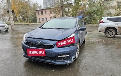 KIA cee'd III, 2018 год, 750 000 рублей, 1 фотография