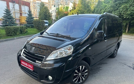 Peugeot Expert II, 2014 год, 1 770 000 рублей, 1 фотография