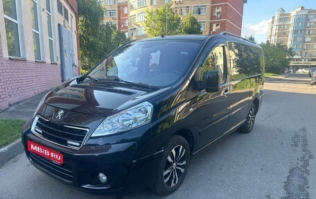 Peugeot Expert II, 2014 год, 1 770 000 рублей, 2 фотография