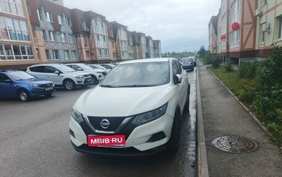 Nissan Qashqai, 2019 год, 1 100 000 рублей, 1 фотография