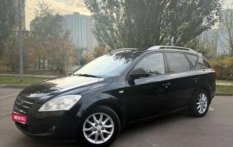 KIA cee'd I рестайлинг, 2008 год, 495 000 рублей, 1 фотография