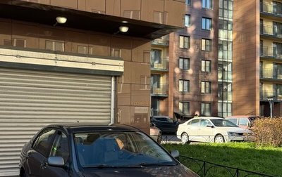 Toyota Corolla, 2003 год, 315 000 рублей, 1 фотография