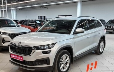 Skoda Kodiaq I, 2021 год, 2 919 000 рублей, 1 фотография