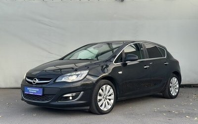 Opel Astra J, 2013 год, 780 000 рублей, 1 фотография