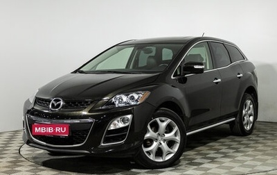Mazda CX-7 I рестайлинг, 2011 год, 1 149 700 рублей, 1 фотография
