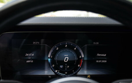 Mercedes-Benz E-Класс, 2018 год, 3 589 000 рублей, 13 фотография