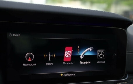Mercedes-Benz E-Класс, 2018 год, 3 589 000 рублей, 14 фотография