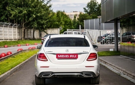 Mercedes-Benz E-Класс, 2018 год, 3 589 000 рублей, 7 фотография
