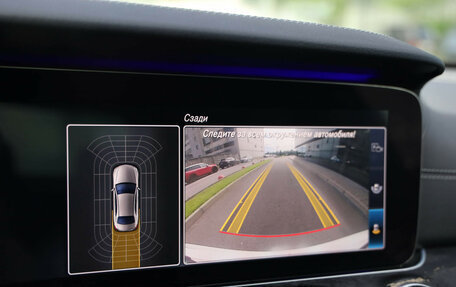 Mercedes-Benz E-Класс, 2018 год, 3 589 000 рублей, 17 фотография