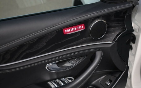 Mercedes-Benz E-Класс, 2018 год, 3 589 000 рублей, 22 фотография