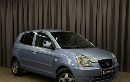 KIA Picanto I, 2006 год, 229 777 рублей, 4 фотография