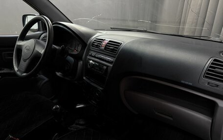 KIA Picanto I, 2006 год, 229 777 рублей, 11 фотография