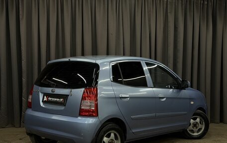 KIA Picanto I, 2006 год, 229 777 рублей, 3 фотография