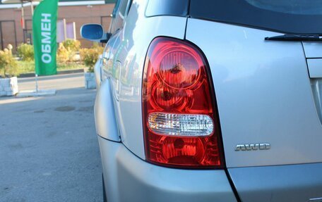SsangYong Rexton III, 2007 год, 429 000 рублей, 20 фотография
