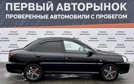 KIA Rio II, 2004 год, 289 000 рублей, 4 фотография