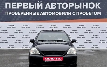 KIA Rio II, 2004 год, 289 000 рублей, 2 фотография
