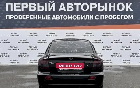 KIA Rio II, 2004 год, 289 000 рублей, 6 фотография