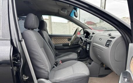 KIA Rio II, 2004 год, 289 000 рублей, 13 фотография