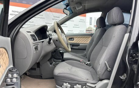 KIA Rio II, 2004 год, 289 000 рублей, 9 фотография