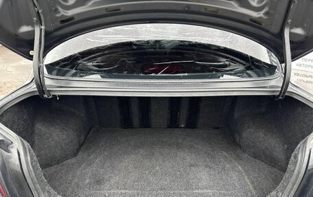 KIA Rio II, 2004 год, 289 000 рублей, 16 фотография