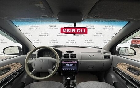 KIA Rio II, 2004 год, 289 000 рублей, 14 фотография