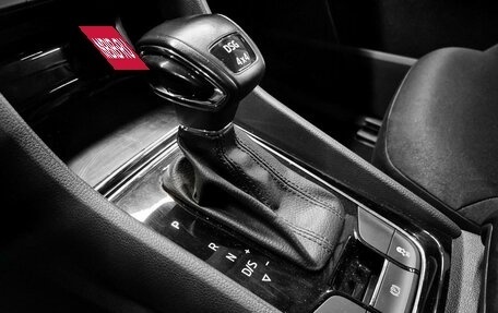 Skoda Kodiaq I, 2021 год, 2 919 000 рублей, 13 фотография