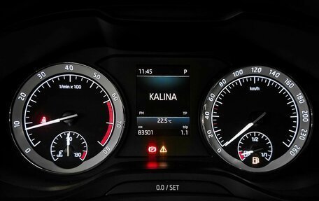Skoda Kodiaq I, 2021 год, 2 919 000 рублей, 23 фотография