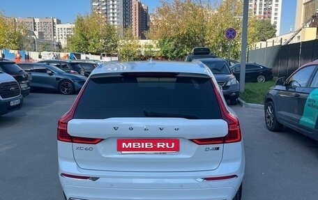 Volvo XC60 II, 2018 год, 3 700 000 рублей, 2 фотография