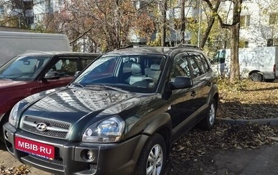 Hyundai Tucson III, 2007 год, 815 000 рублей, 1 фотография