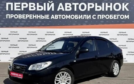 Hyundai Elantra IV, 2008 год, 530 000 рублей, 1 фотография