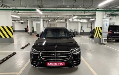 Mercedes-Benz S-Класс, 2020 год, 9 800 000 рублей, 1 фотография