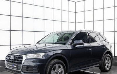 Audi Q5, 2017 год, 2 590 000 рублей, 1 фотография