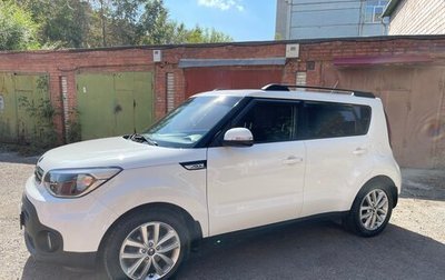 KIA Soul II рестайлинг, 2018 год, 1 699 000 рублей, 1 фотография