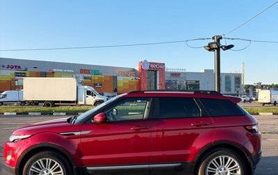 Land Rover Range Rover Evoque I, 2014 год, 2 250 000 рублей, 1 фотография