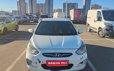 Hyundai Solaris II рестайлинг, 2012 год, 530 000 рублей, 1 фотография