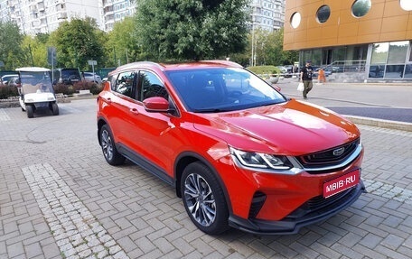 Geely Coolray I, 2022 год, 1 350 000 рублей, 1 фотография